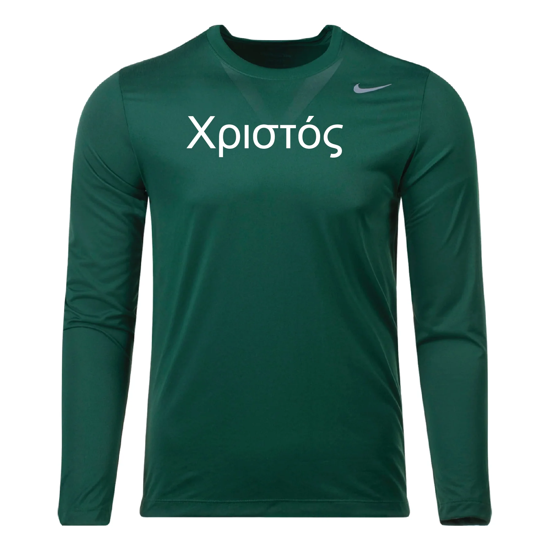 Christos FC Greek Lettering Nike Legend Long Sleeve Shirt Dark Green