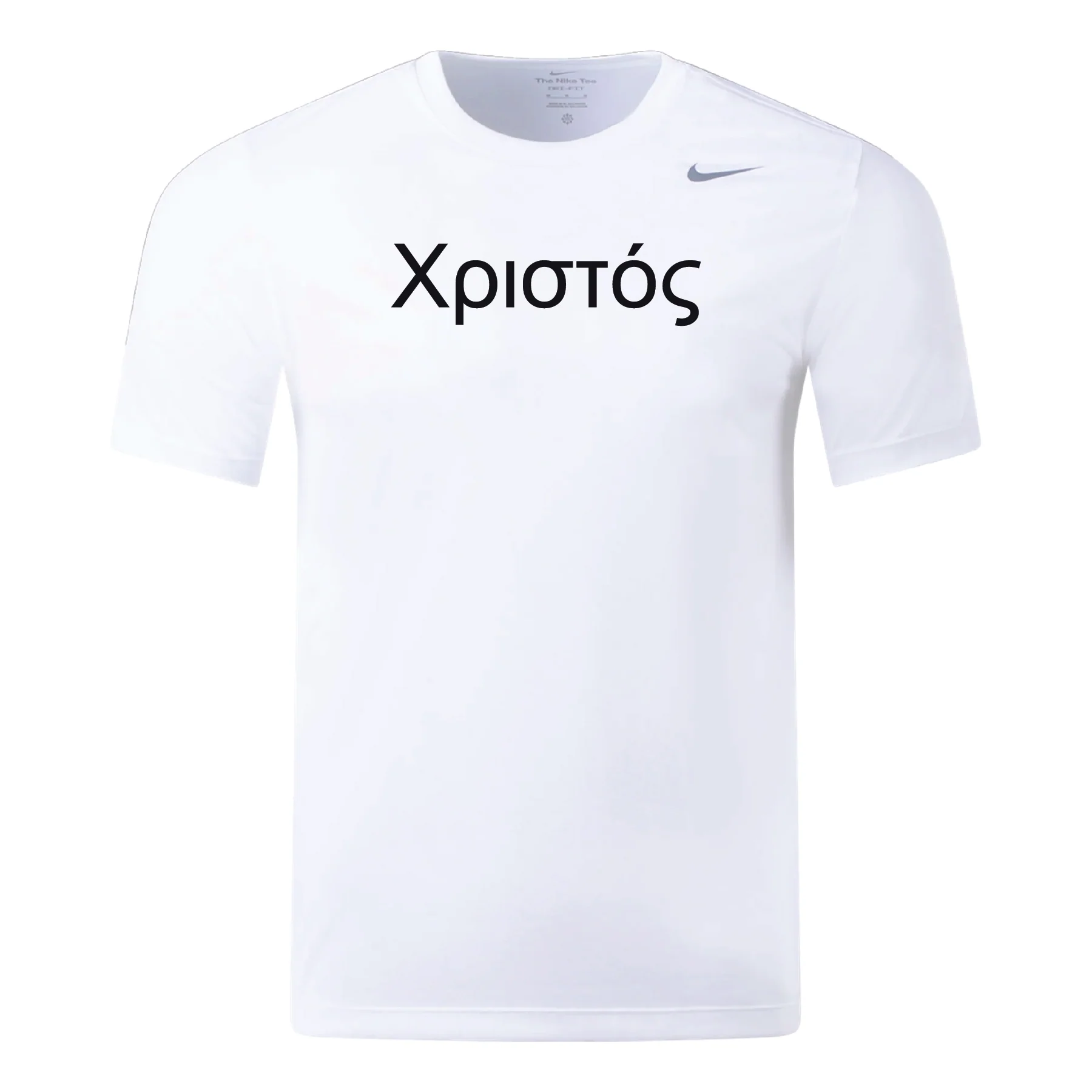 Christos FC Greek Lettering Nike Legend SS Shirt White