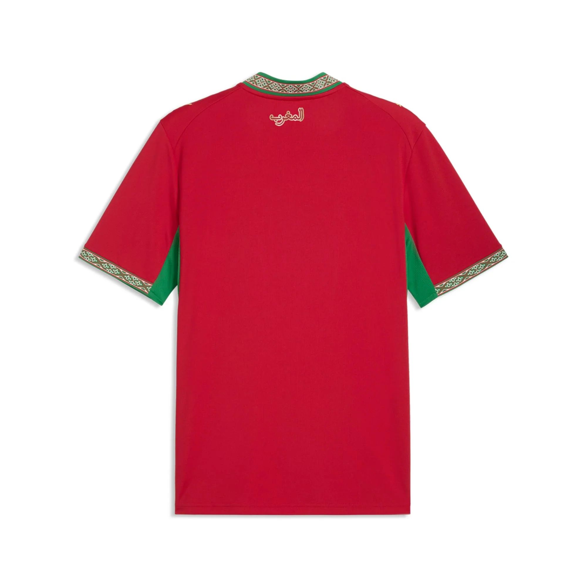 Men's Replica Puma Morocco Home Jersey 2026 - Image 2